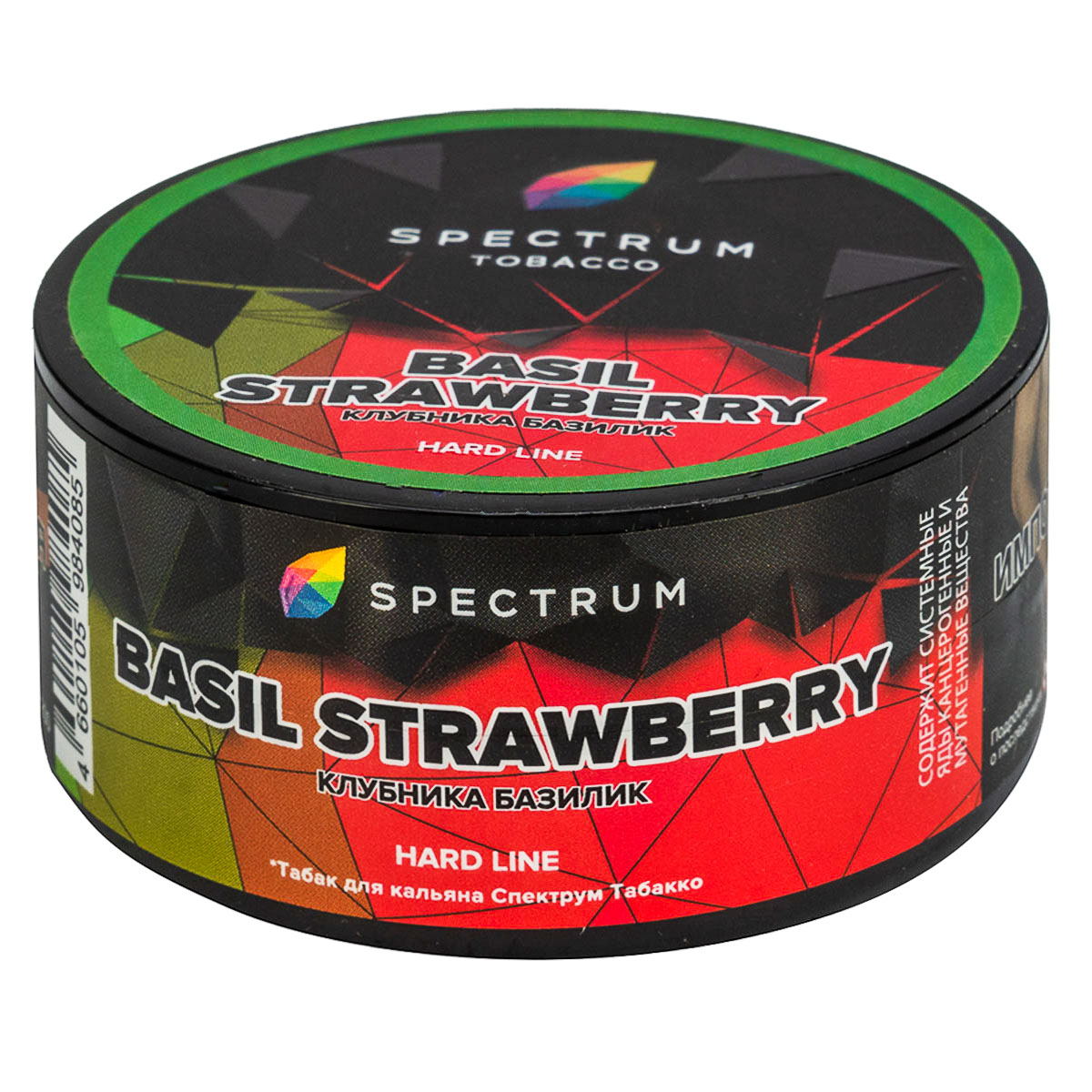 Spectrum HARD - Basil strawberry 25гр