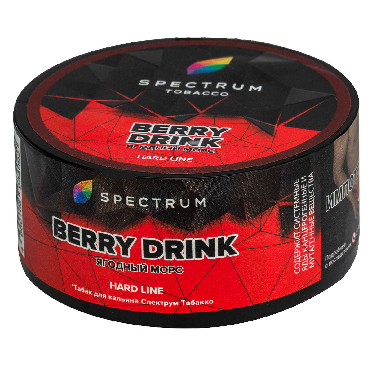 Spectrum HARD - Berry drink 25гр