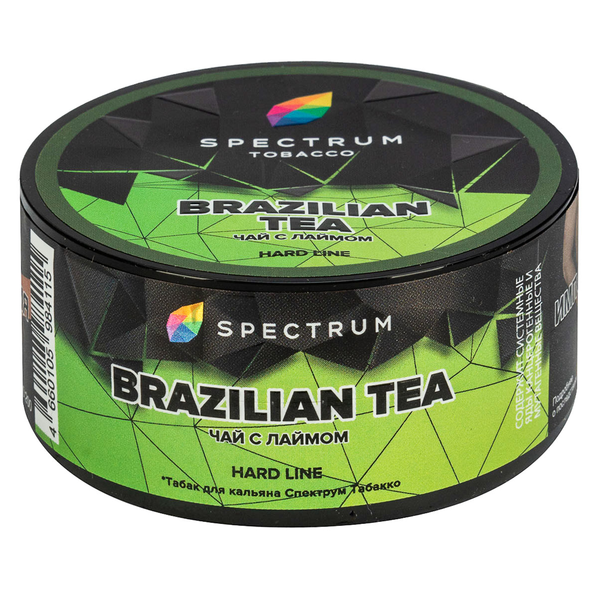 Spectrum HARD - Brazilian tea 25гр