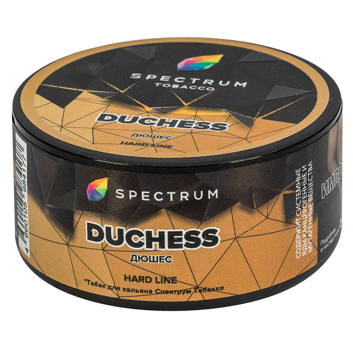 Spectrum HARD - Duchess 25гр