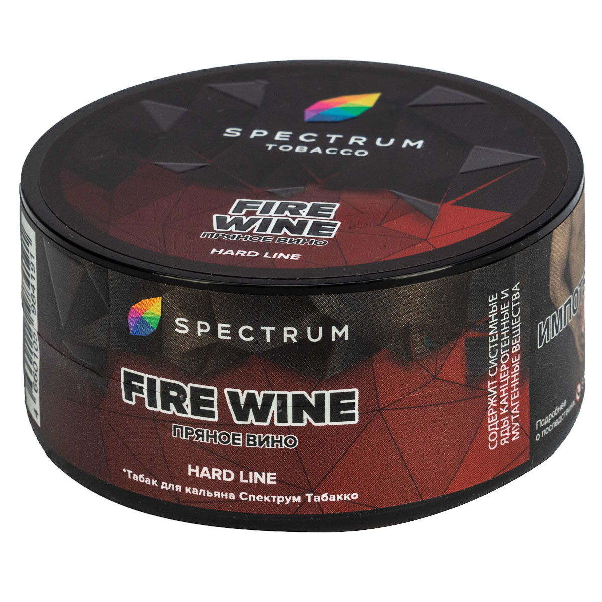 Spectrum HARD - Fire wine 25гр