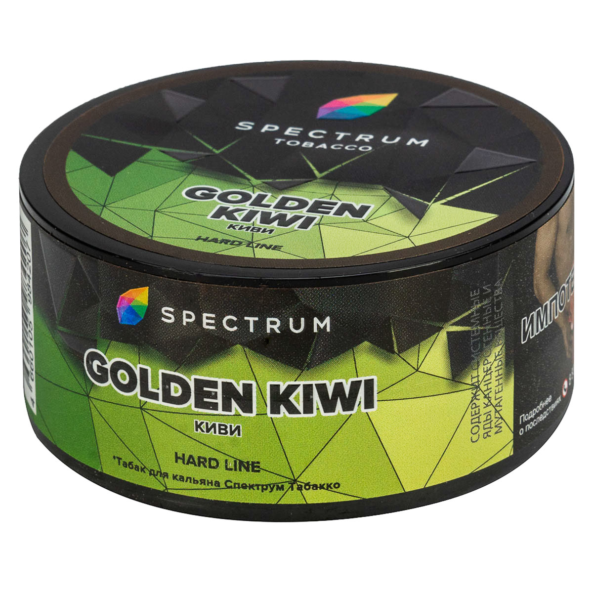 Spectrum HARD - Gold kiwi 25гр