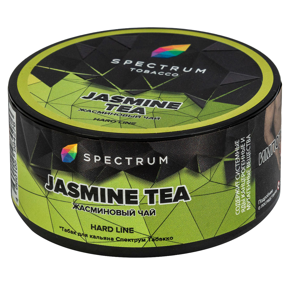 Spectrum HARD - Jasmine tea 25гр