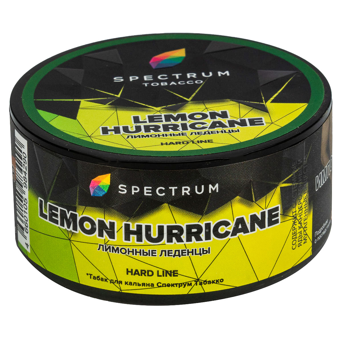 Spectrum HARD - Lemon hurricane 25гр