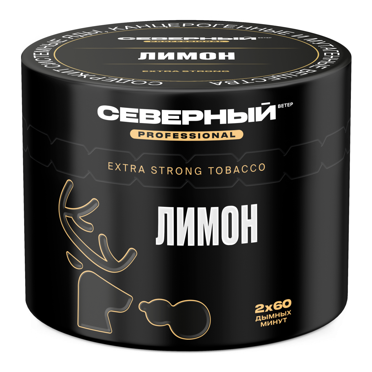 Северный Professional Лимон 40гр