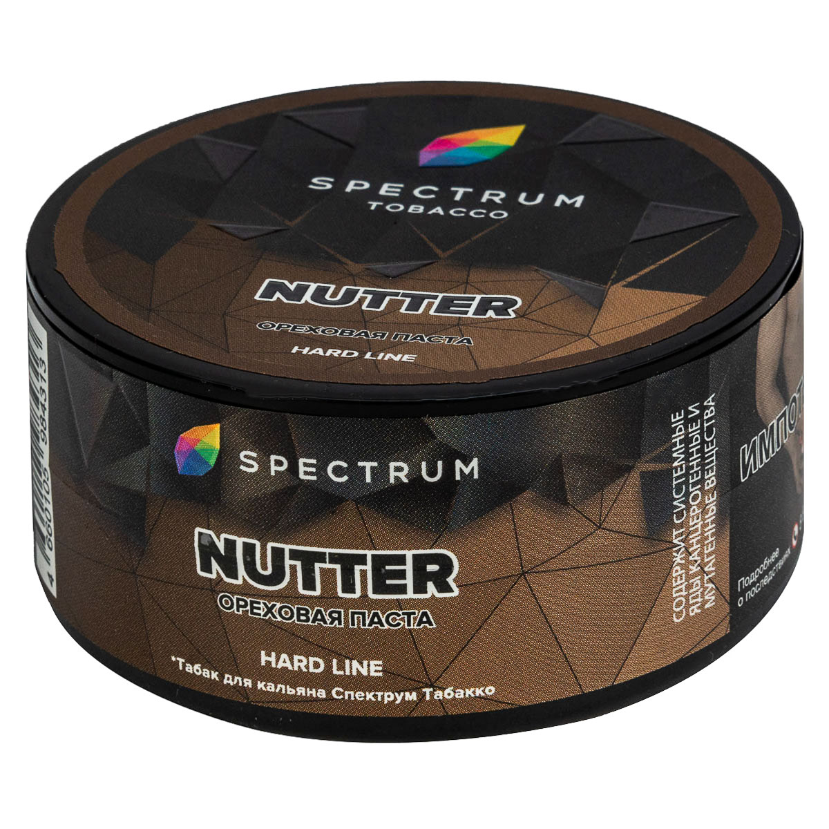 Spectrum HARD - Nutter 25гр