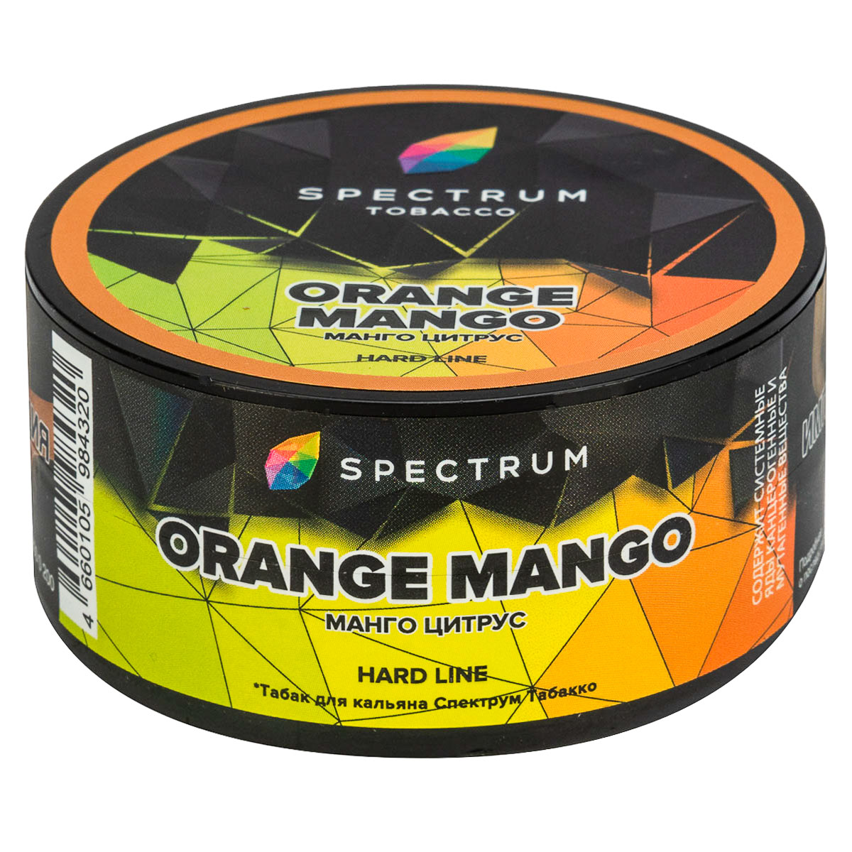 Spectrum HARD - Orange mango 25гр