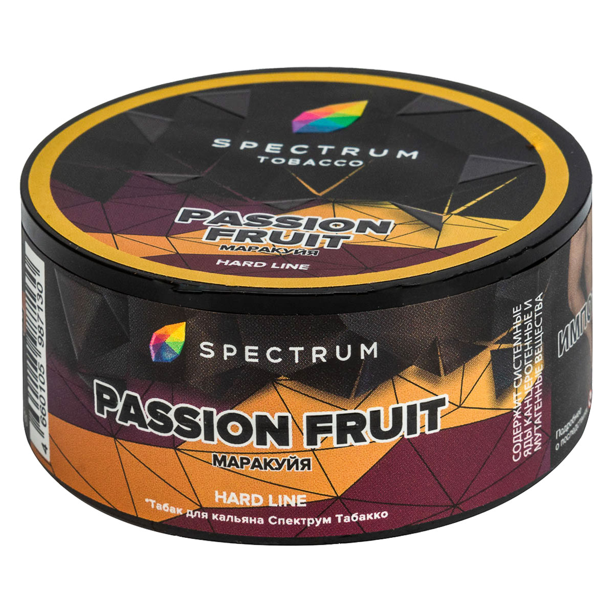 Spectrum HARD - Passion fruit 25гр