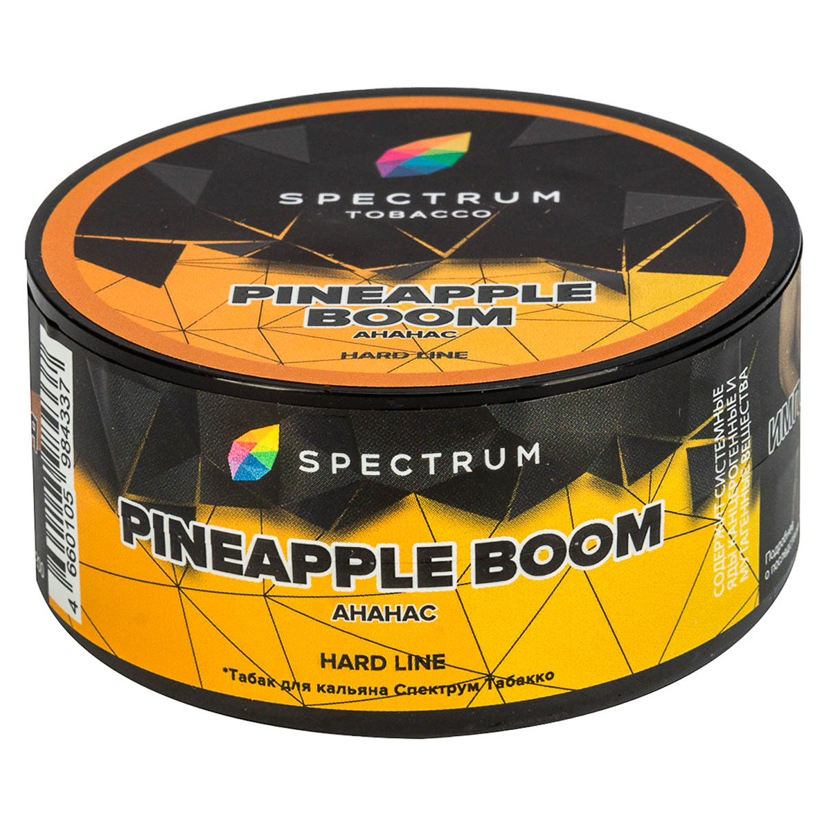 Spectrum HARD - Pineapple boom 25гр