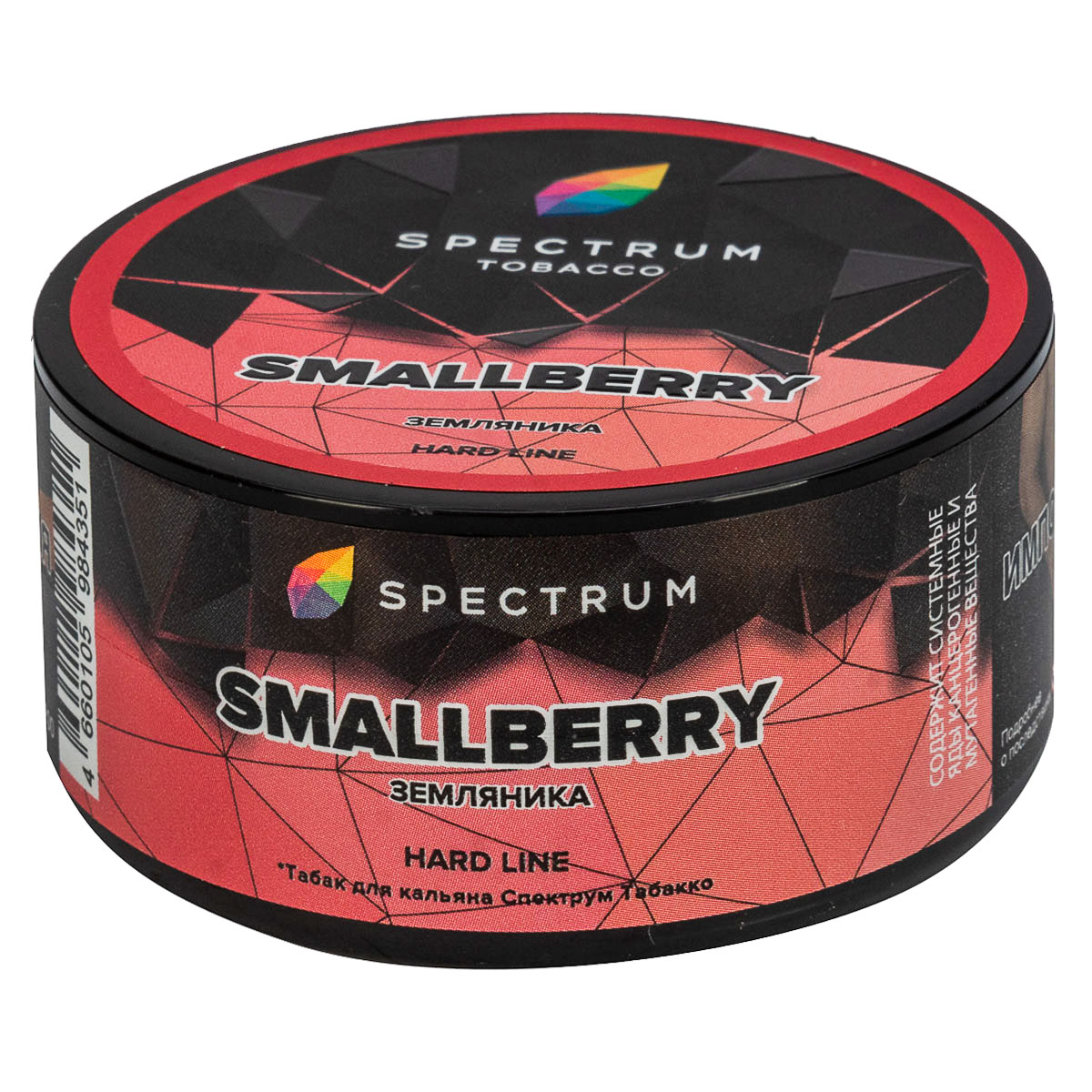 Spectrum HARD - Smallberry 25гр