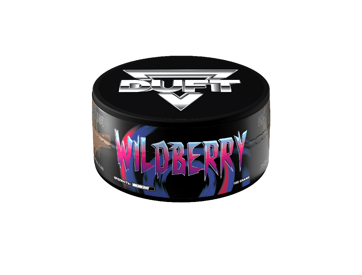 Duft -  Wildberry 80гр.