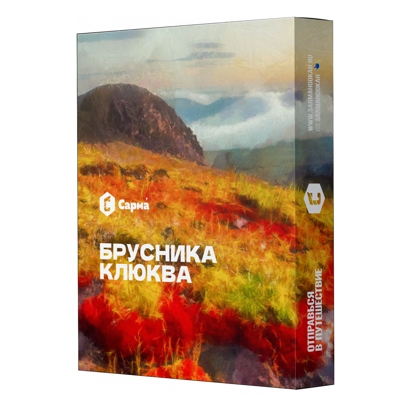 Сарма - Брусника клюква 25гр.