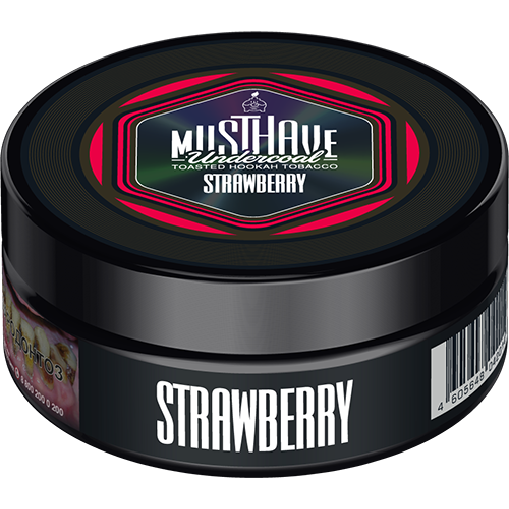 Musthave - Strawberry с ароматом садовой клубники 125гр.