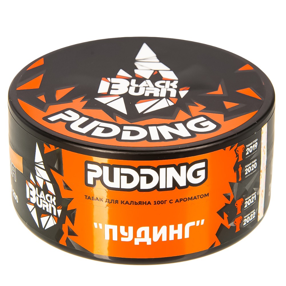 Black burn - Pudding 100гр.