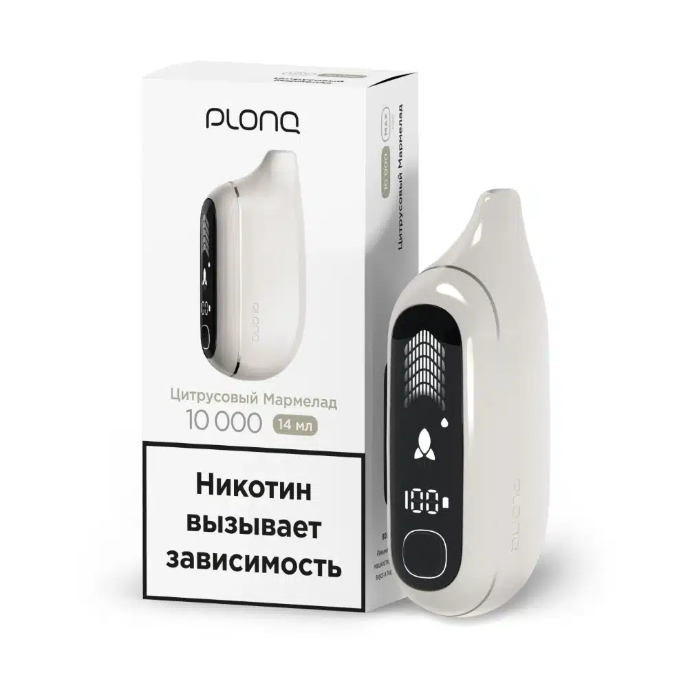Plonq MAX PRO 10000 - ЦИТРУСОВЫЙ МАРМЕЛАД