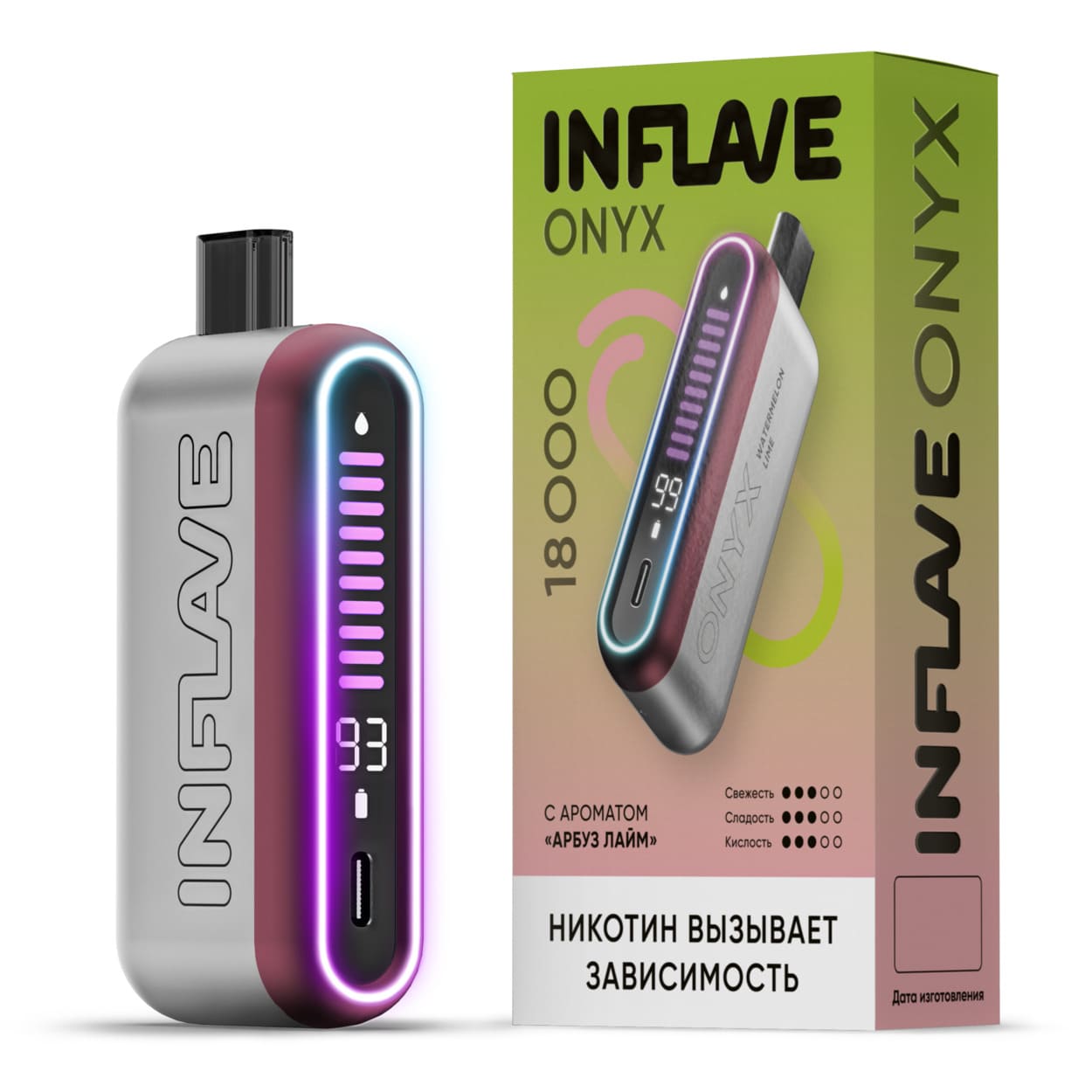 INFLAVE ONYX 18000 - Арбуз Лайм