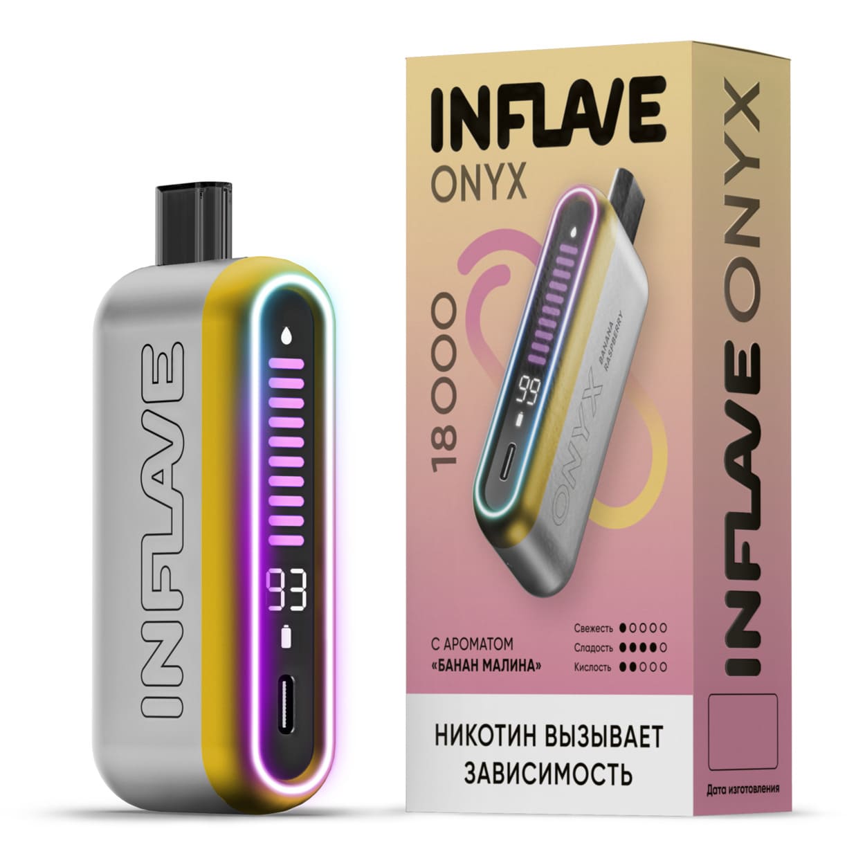 INFLAVE ONYX 18000 - Банан Малина