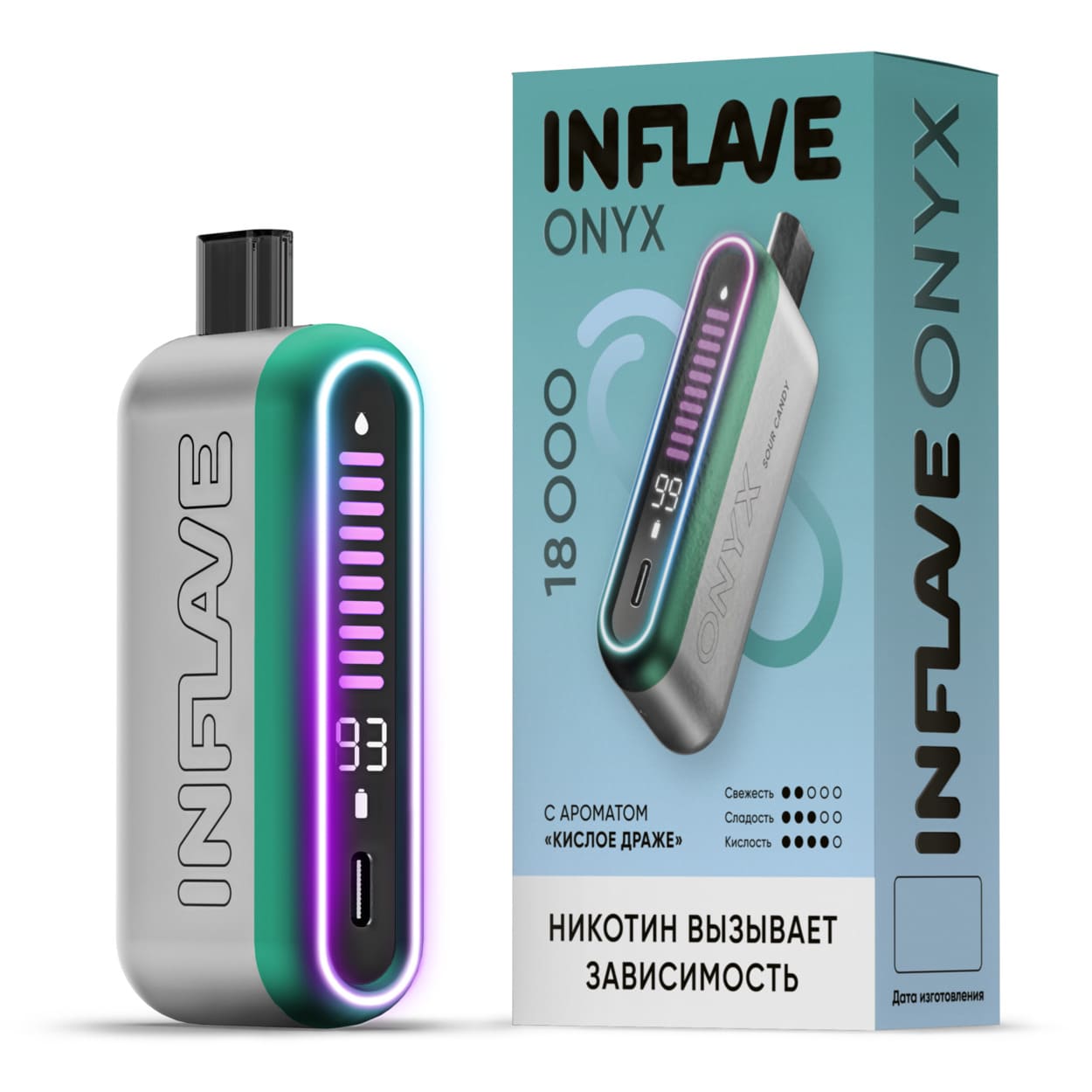 INFLAVE ONYX 18000 - Кислое Драже