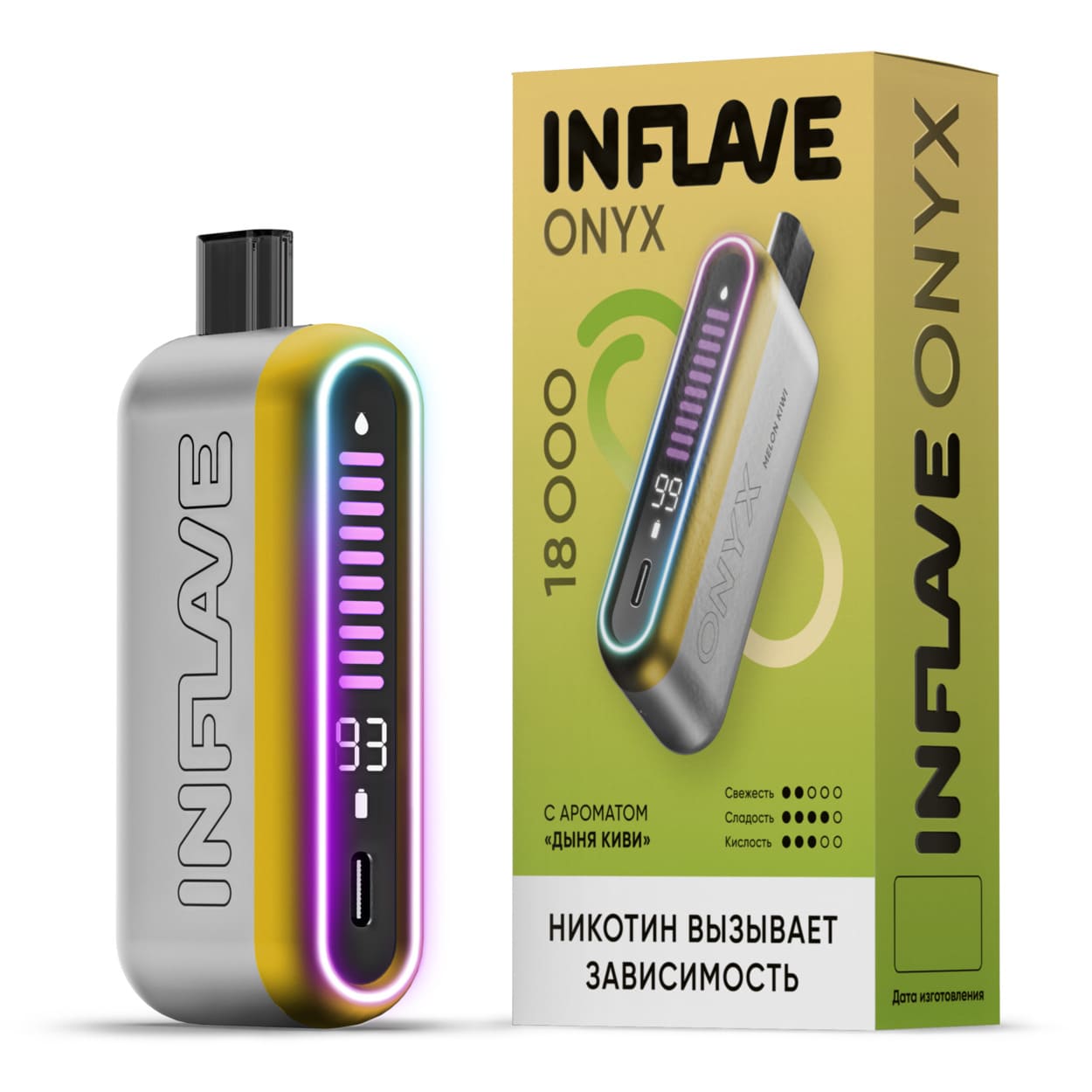 INFLAVE ONYX 18000 - Дыня Киви