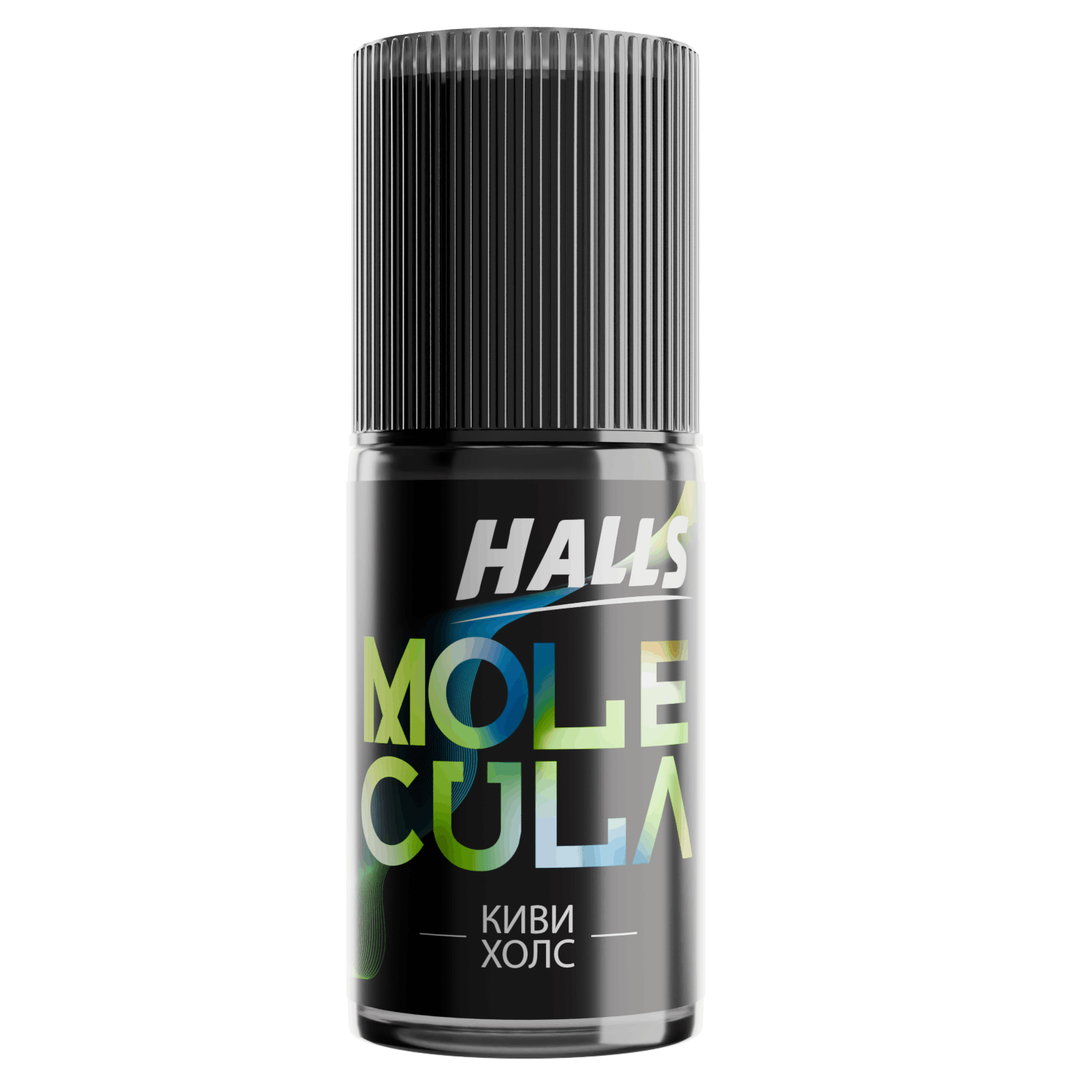 MOLECULA HALLS - Киви Холс