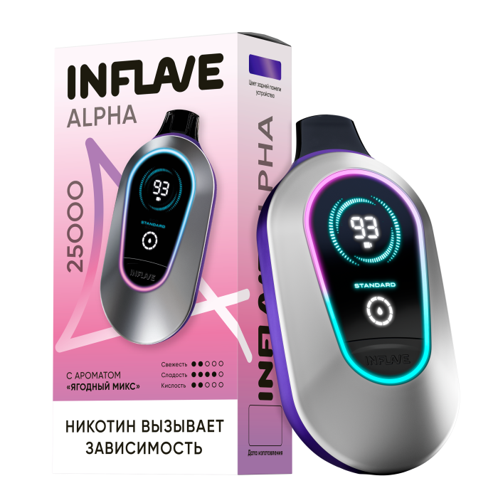 INFLAVE ALPHA 25000 - Ягодный Микс