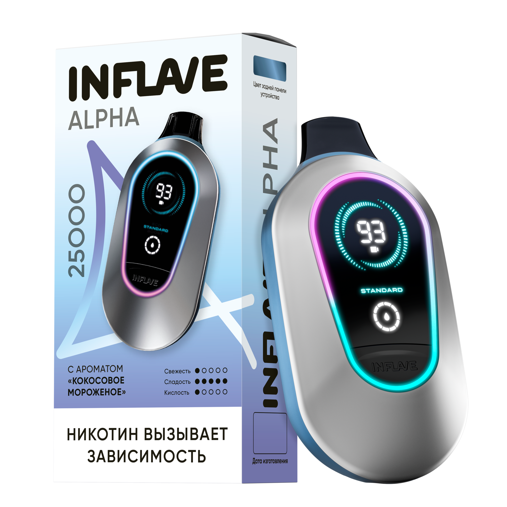 INFLAVE ALPHA 25000 - Кокосовое Мороженое