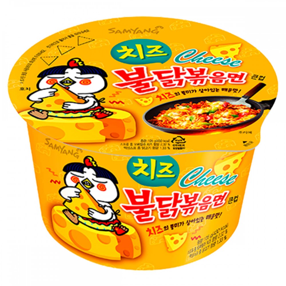 Лапша Samyang 105г - Cheese Big Bowl со вкусом сыра