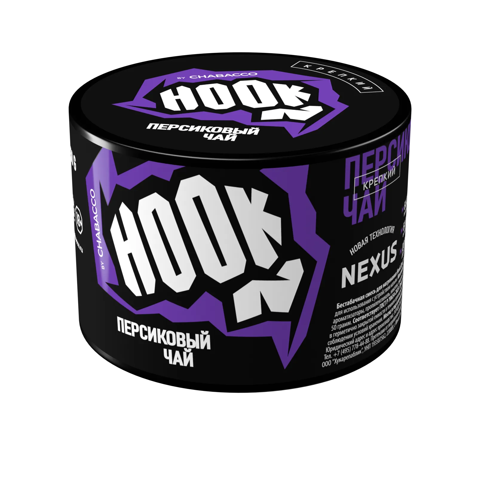 Hook -  Персиковый Чай 40г