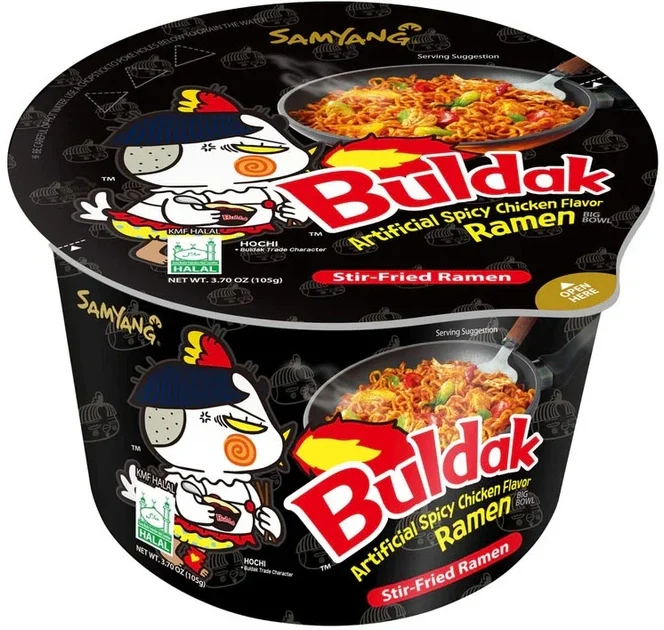 Лапша Samyang 105г - Chicken Ramen Big Bowl острая со вкусом курицы