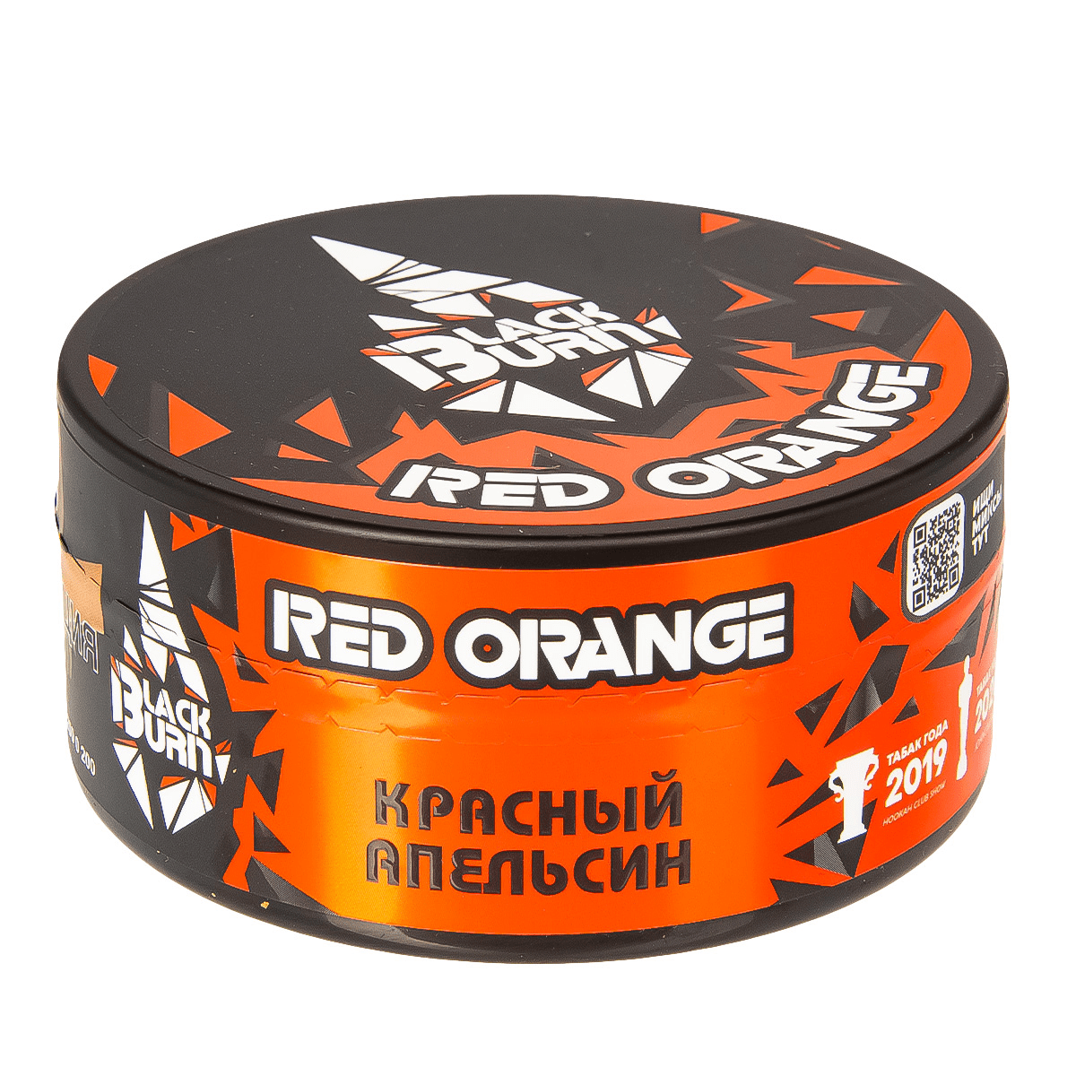 Black burn - Красный апельсин (Red Orange) 100гр.