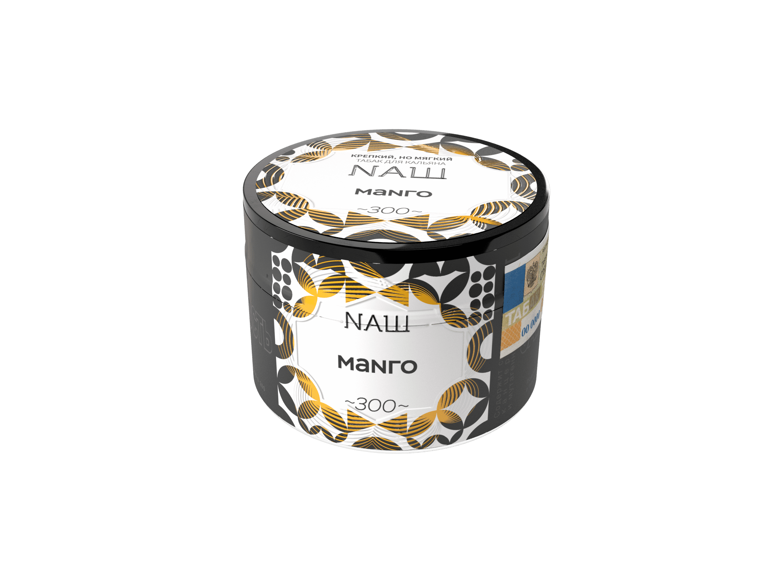Naш - Манго 40гр.