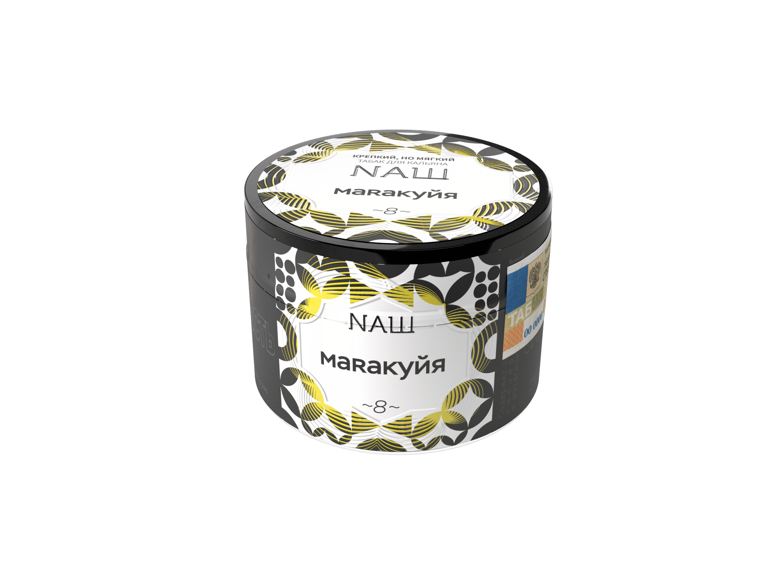 Naш - Маракуйя 40гр.