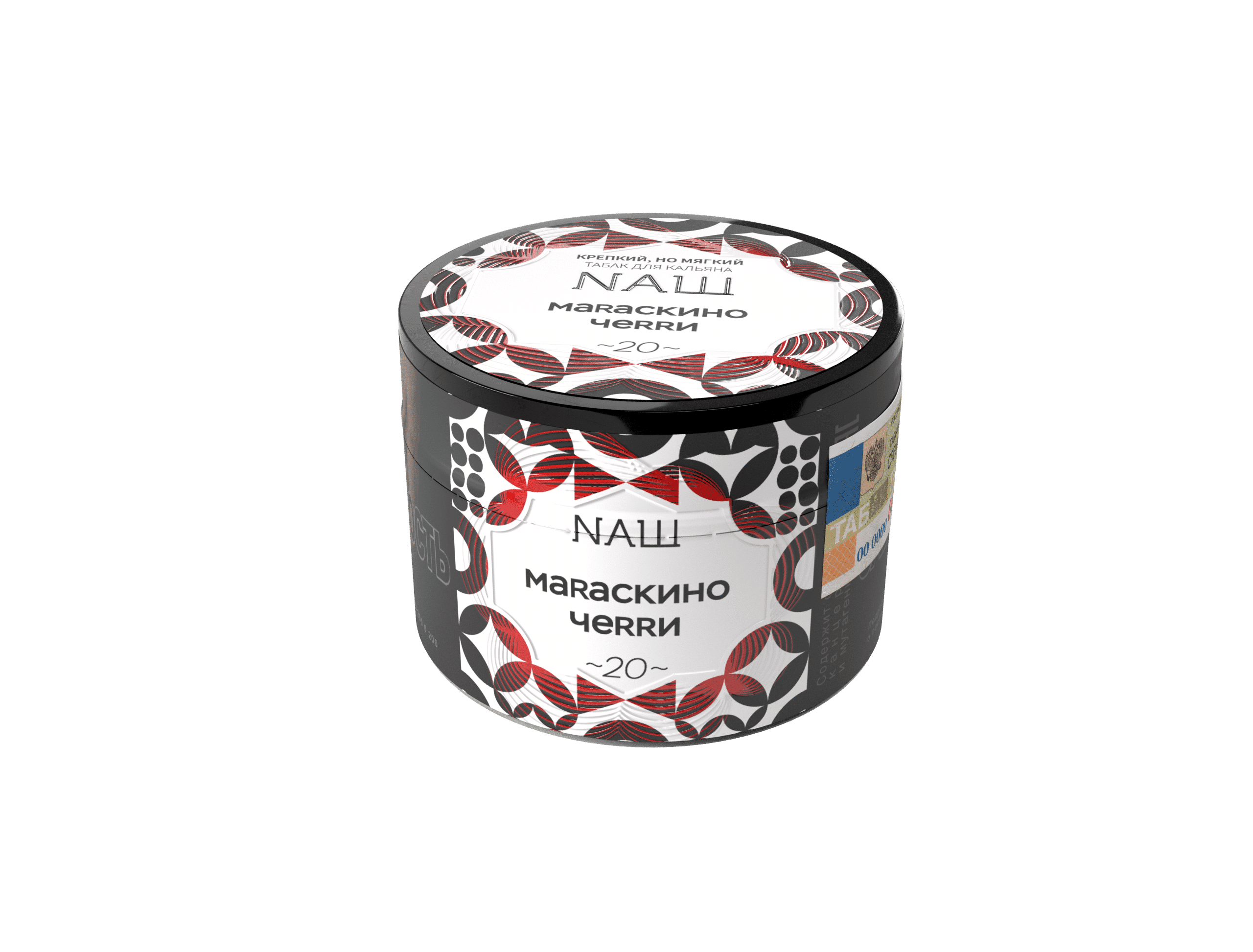 Naш - Мараскино черри 40гр.