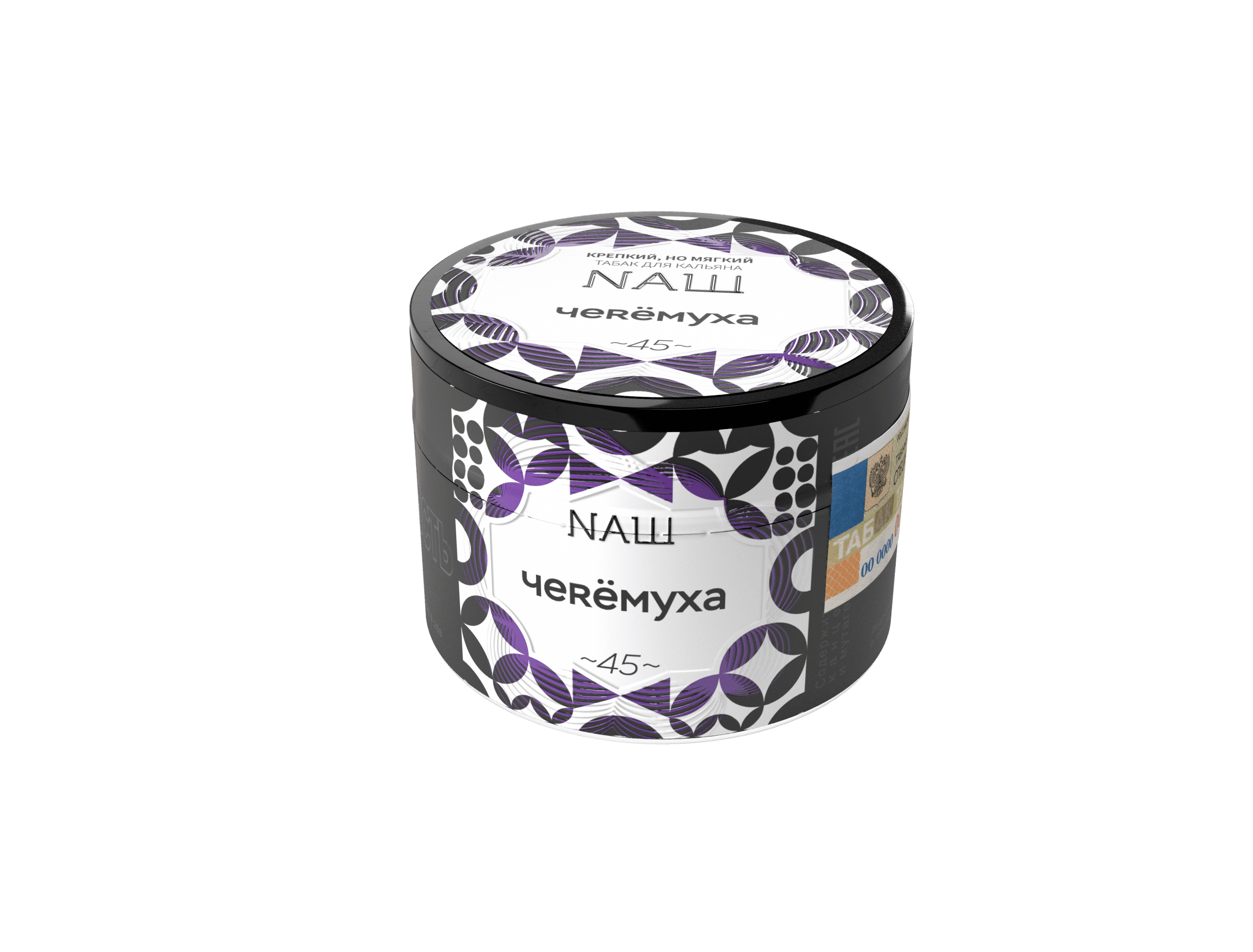 Naш - Черёмуха 40гр.