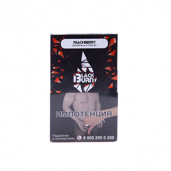 Black burn - Peachberry 100гр.
