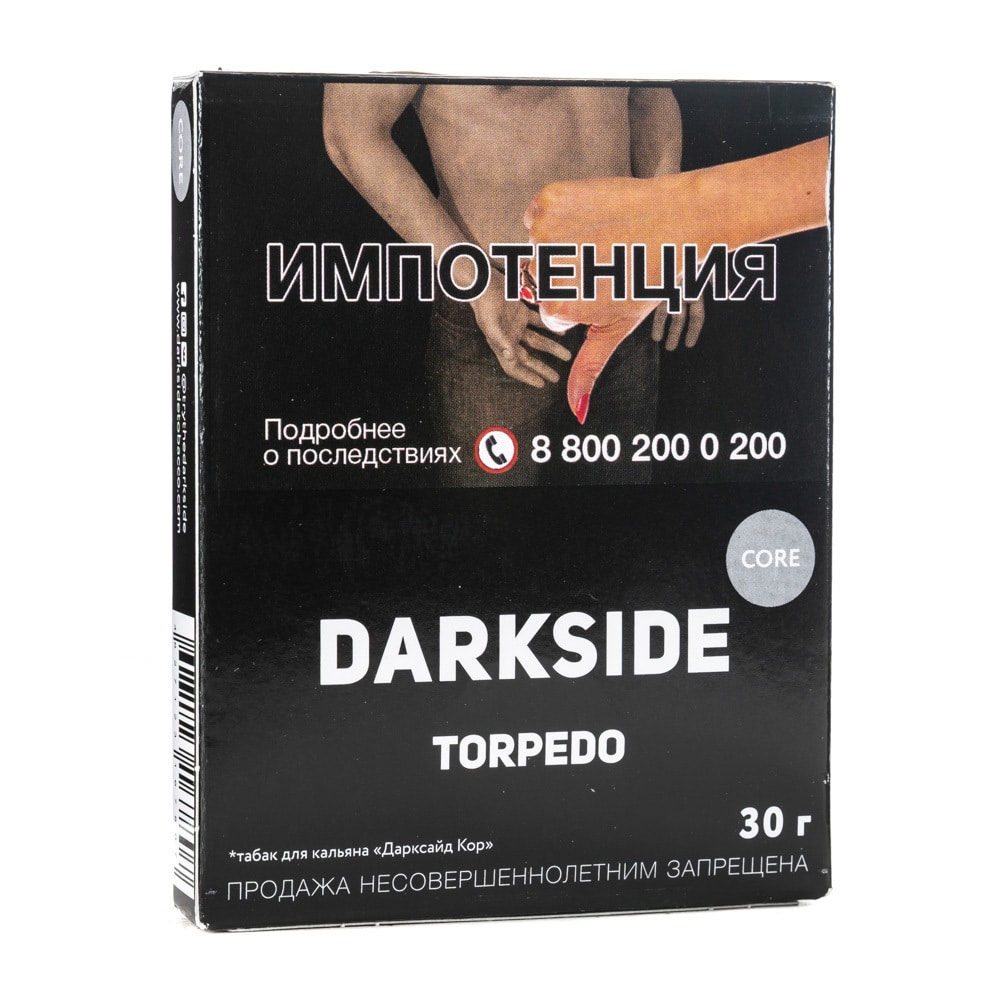 Darkside - Torpedo (Дыня) 25 г