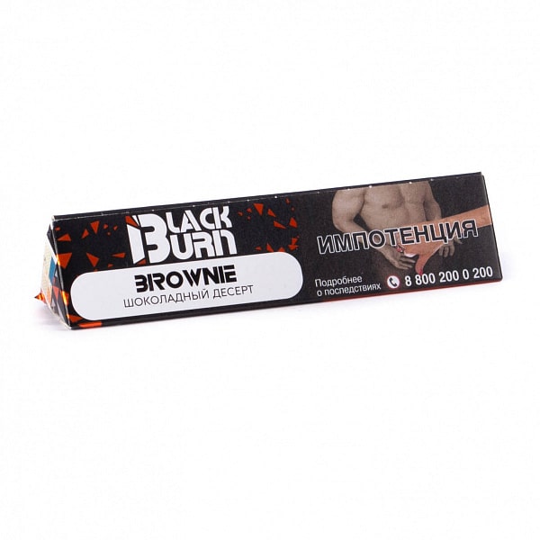 Black burn - Брауни (Brownie) 25гр