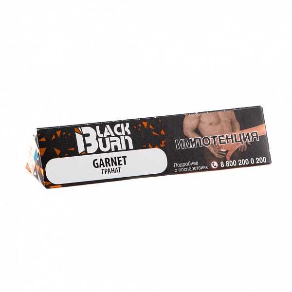 Black burn - Garnet 25гр