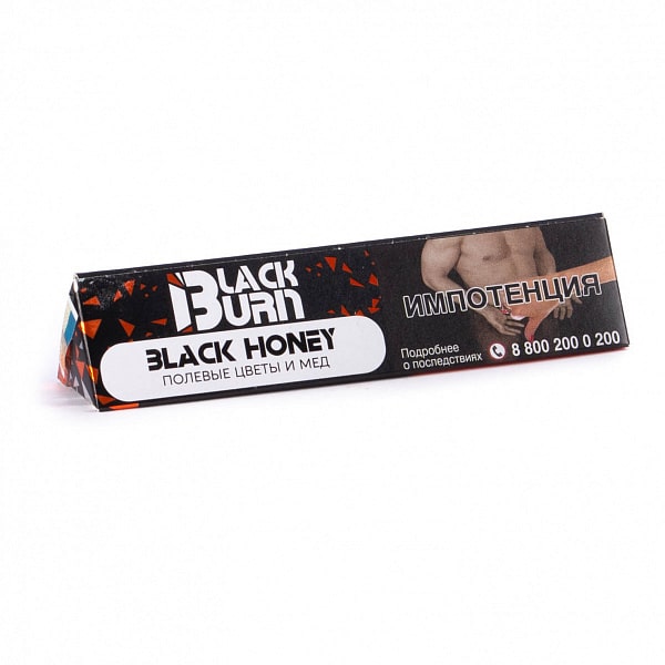 Black burn с ароматом Цветочный мед (Black Honey), 25гр.