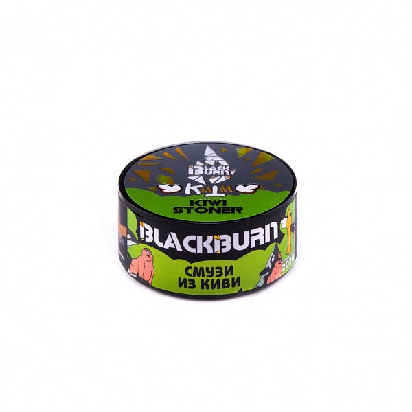 Black burn - Kiwi stoner 25гр