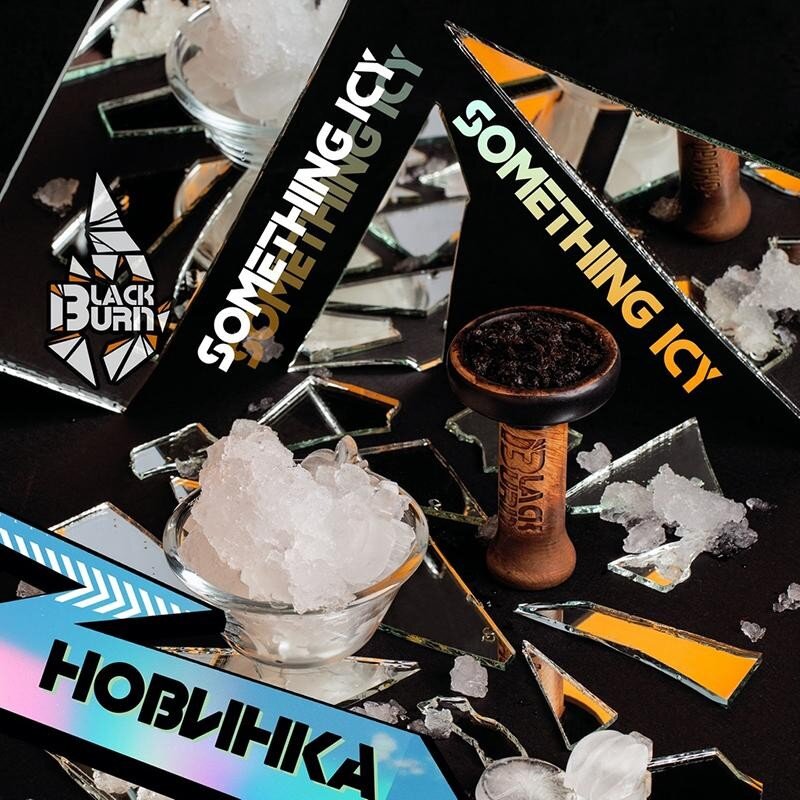 something-icy.jpg