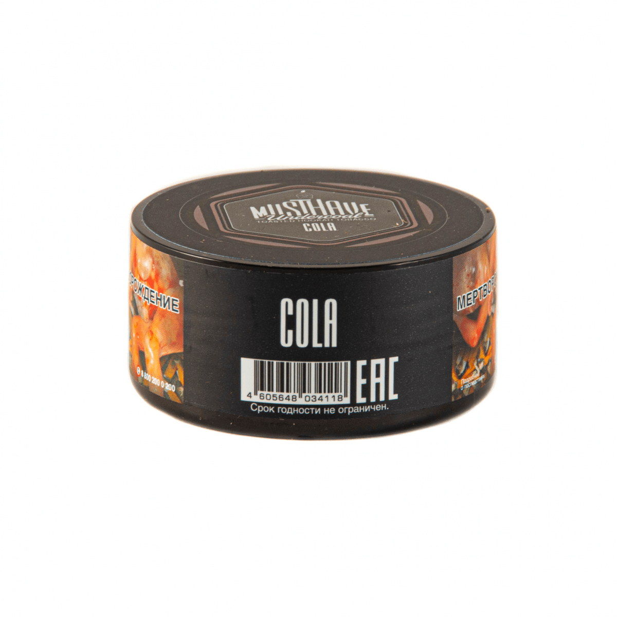 Musthave - Cola с ароматом напитка кола 25гр.