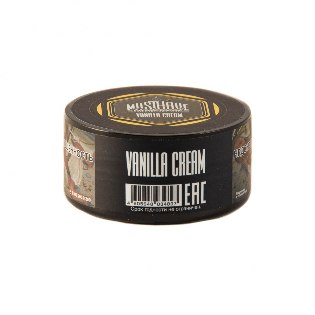 Musthave - Vanilla cream с ароматом ванильного крема 25гр.