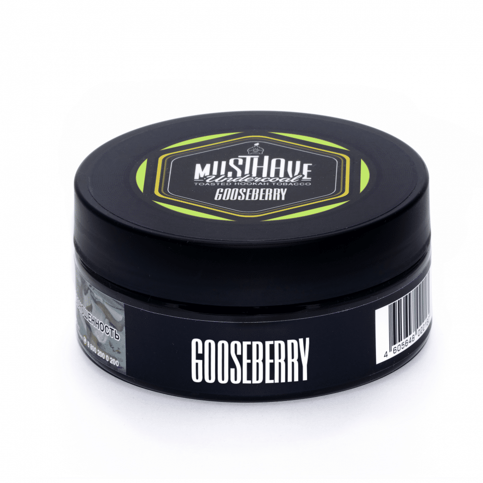 Musthave - Gooseberry 125гр.
