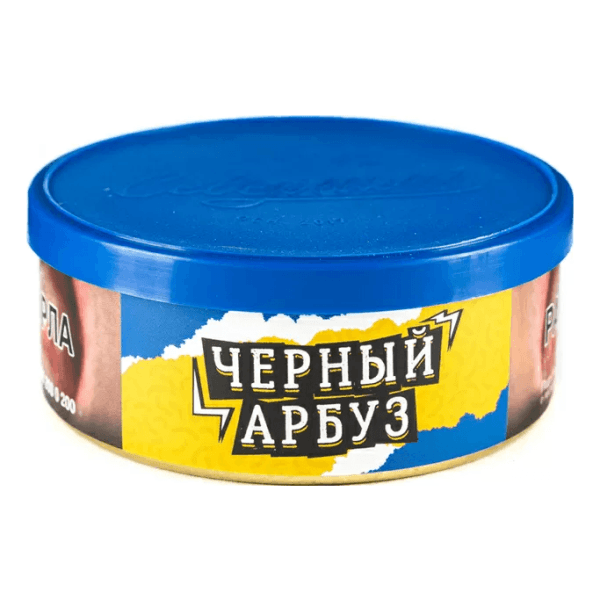 Северный - Черный арбуз 40гр.
