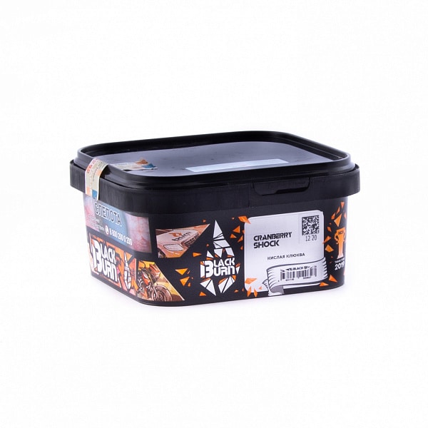Black Burn - Cranberry shock 200 гр.