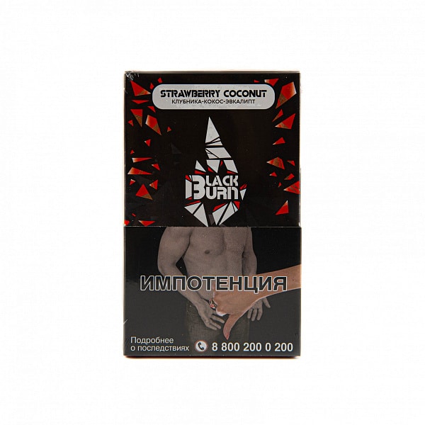 Black burn - Strawberry coconut 100гр.