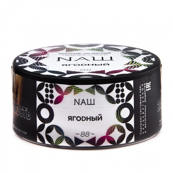 Naш - Ягодный (Виноград Ежевика) 100гр.