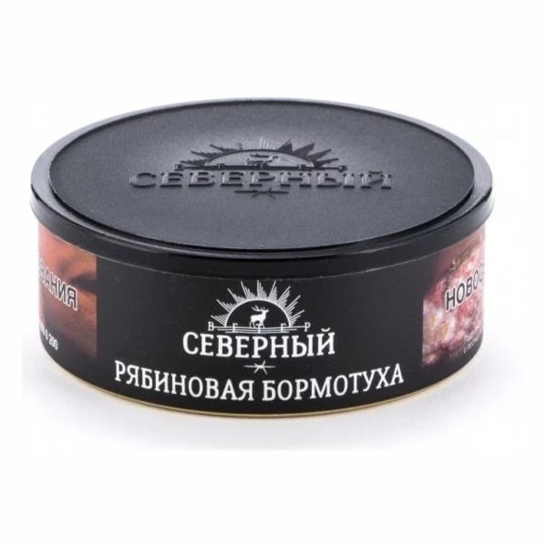 Северный - Рябиновая бормотуха 40гр