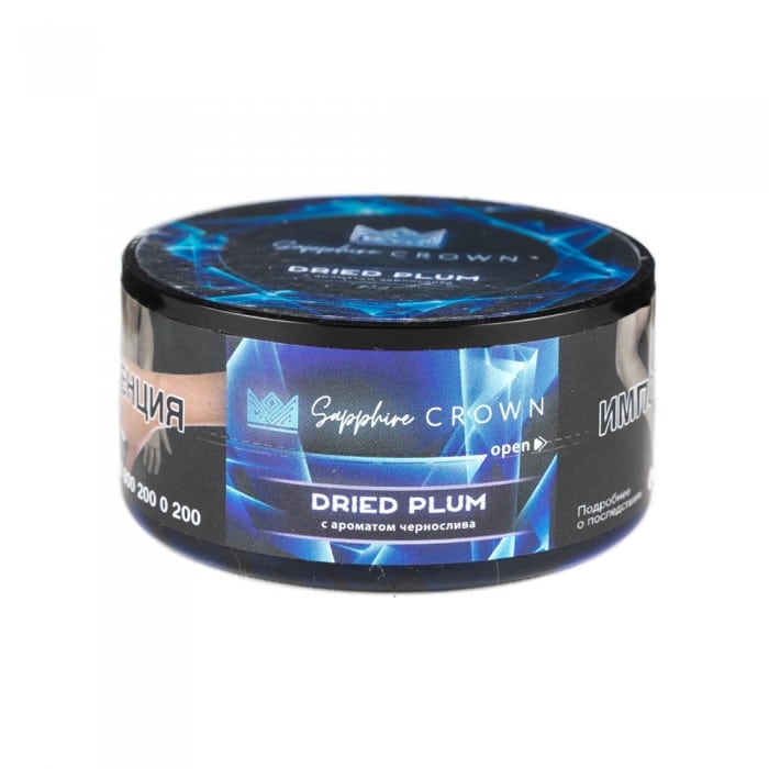 Sapphire Crown - Dried plum (Чернослив) 25гр